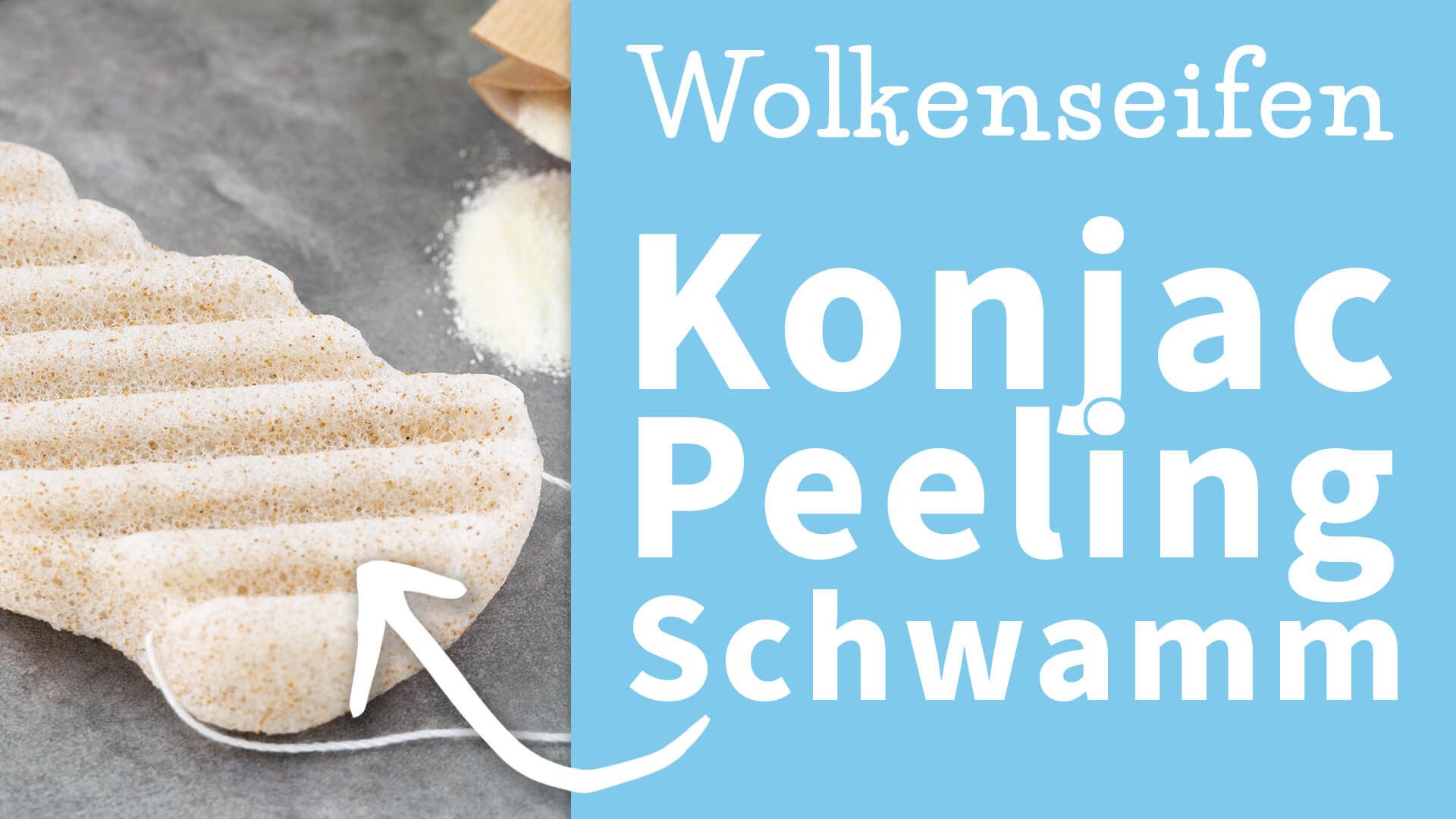 Konjac Körperschwamm Pur Konjac Körperschwamm Pur