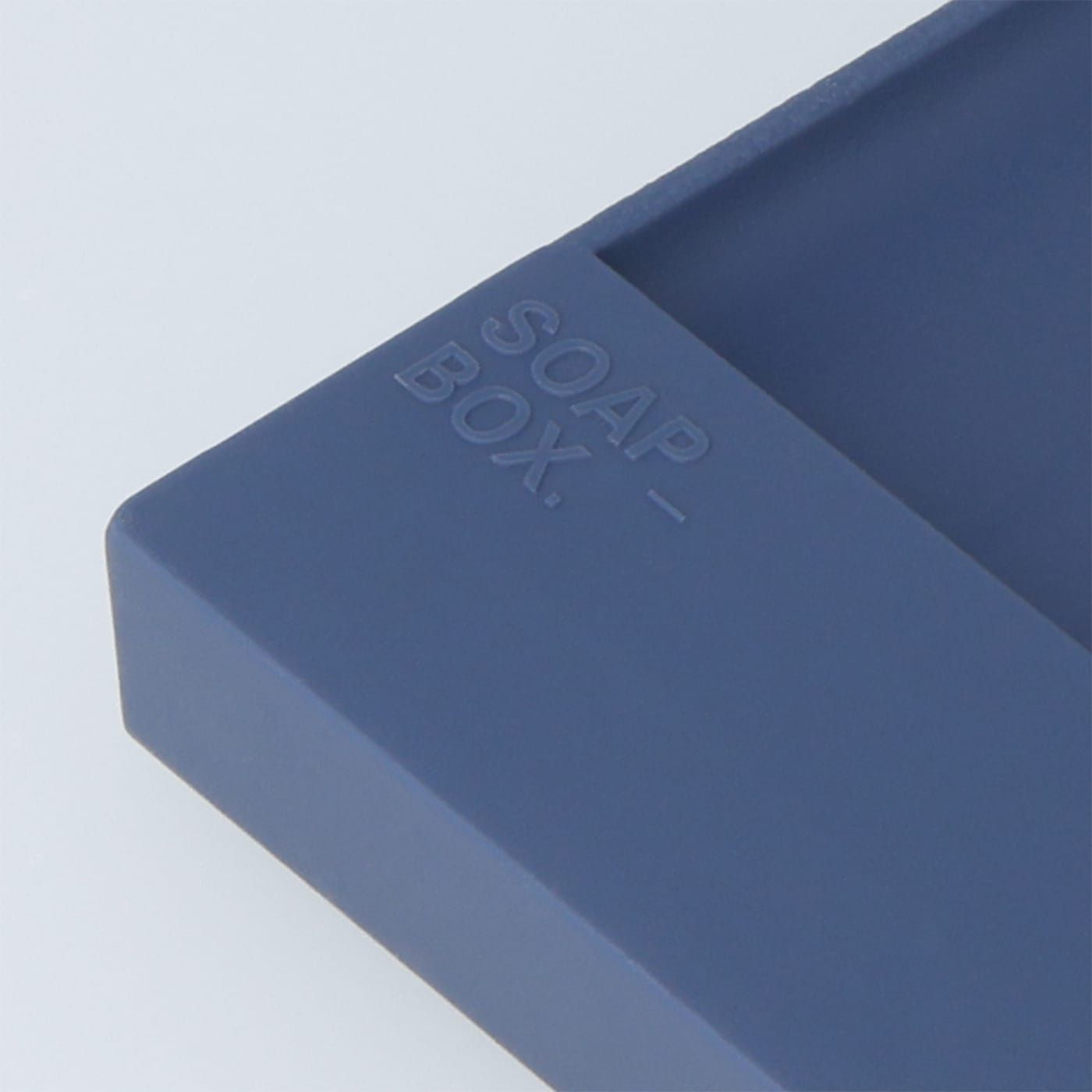 Design-Seifenablage Blau Design-Seifenablage Blau